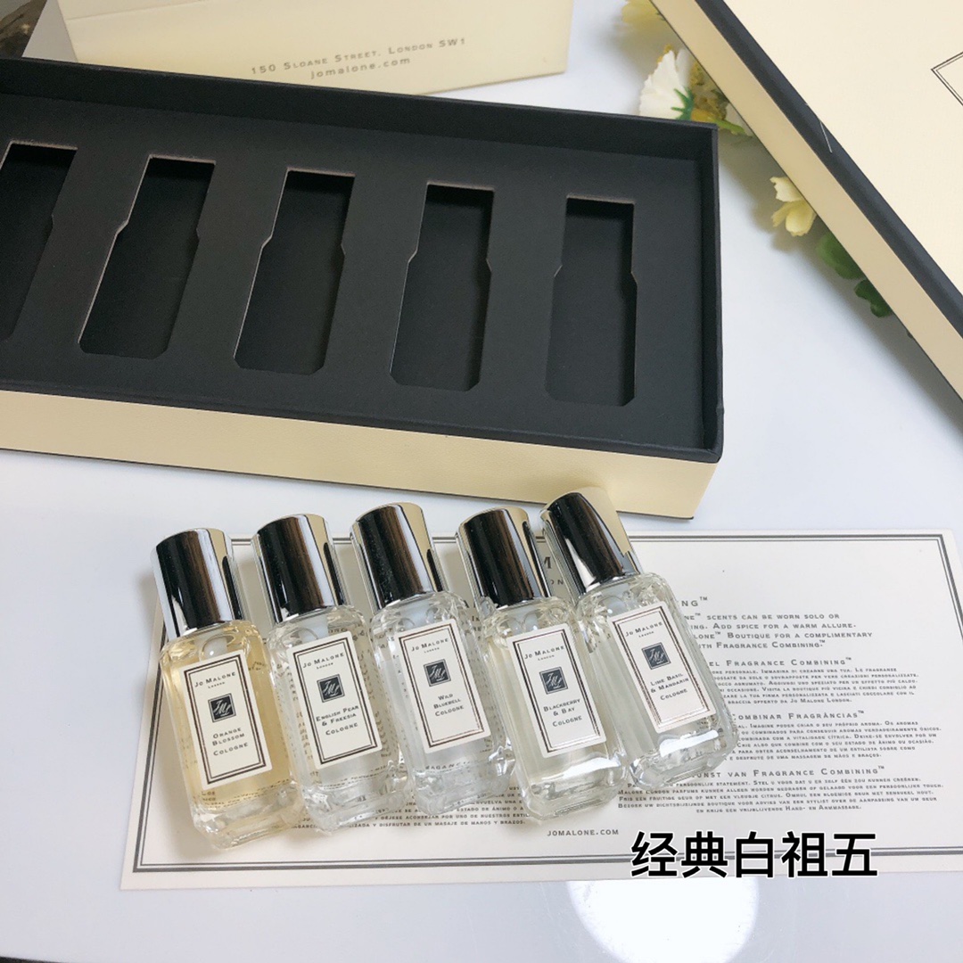 Jo Malone perfume